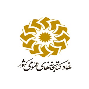 سیکا؛ سامانه یکپارچه کسب و کار